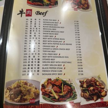 Imperial Garden #2 Restaurant - 12/25/2025 - Dim Sum Near Me - Fresno, California Imperial Garden #2 Restaurant - 12/25/2025 - Dim Sum Near Me - Fresno, California