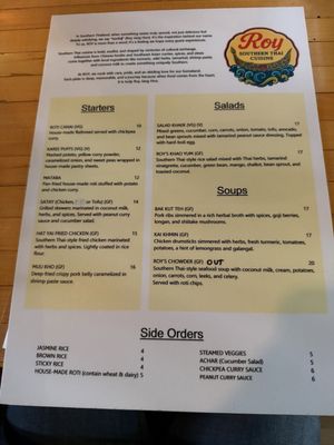Menu photo 4 Roy Southern Thai Cuisine Seattle, WA