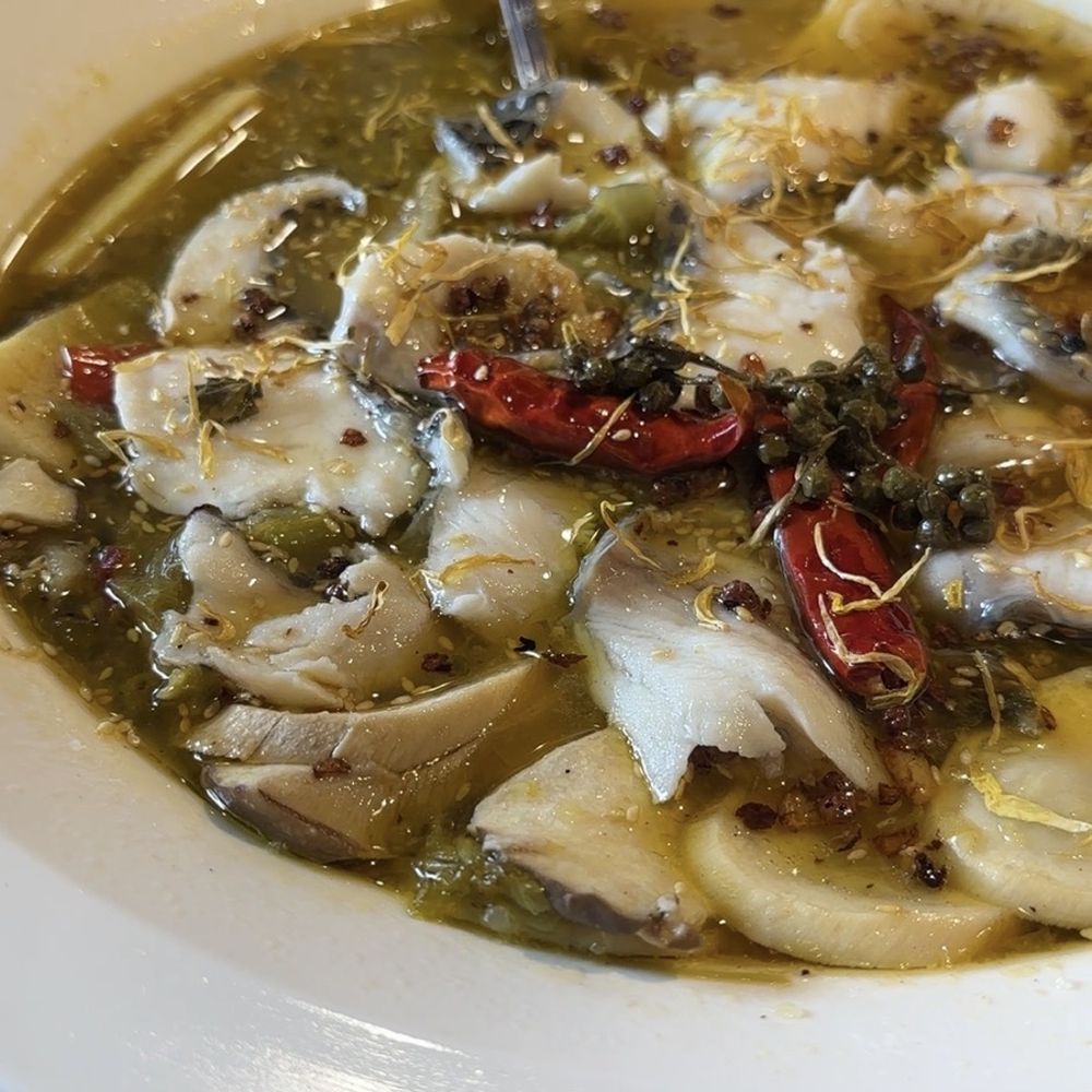 B2J Fish Soup - Szechuan Near Me - Gaithersburg, Maryland B2J Fish Soup - Szechuan Near Me - Gaithersburg, Maryland
