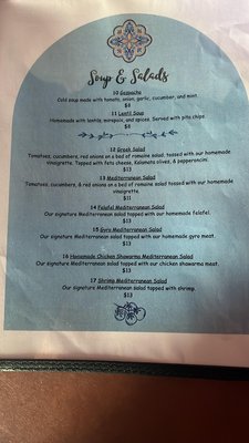Menu photo 2 Hookah Up Cafe Biloxi, MS Menu photo 2 Hookah Up Cafe Biloxi, MS