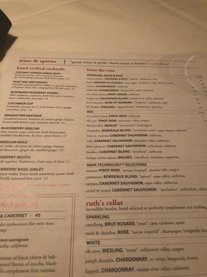 Menu photo 5 Ruth's Chris Steak House Charlotte, NC Menu photo 5 Ruth's Chris Steak House Charlotte, NC