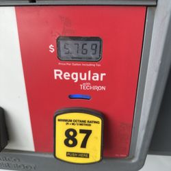 Chevron - Used up my rewards? After card