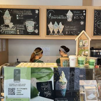 Matcha Cafe Maiko - Coffee & Tea Near Me - Richmond, British Columbia