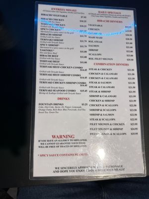 Menu photo 1 Misaki 2 Springfield, MO Menu photo 1 Misaki 2 Springfield, MO