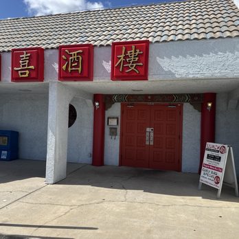 Zom Hee Chinese Restaurant - Chinese Near Me - Seminole, Florida Zom Hee Chinese Restaurant - Chinese Near Me - Seminole, Florida