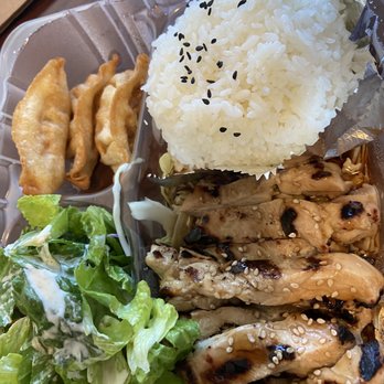 Nikko Sushi - 1. Chicken Teriyaki, Gyoza & Tempura Bento Box - Sushi Bars Near Me - Berkeley, California