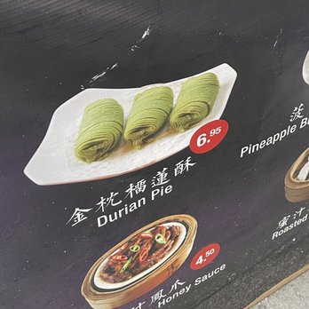 Royal Queen Restaurant - Dim Sum Near Me - Flushing, New York