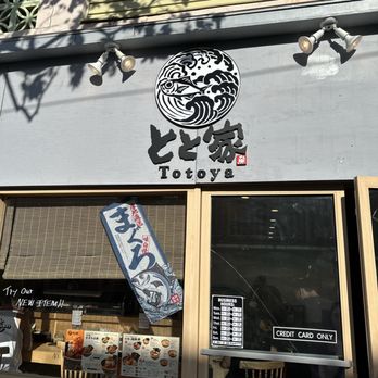 Totoya - Sushi Bars Near Me - Honolulu, Hawaii Totoya - Sushi Bars Near Me - Honolulu, Hawaii