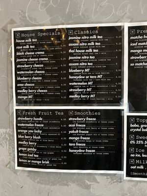 Menu photo 8 N7 Draft Tea and Coffee San Jose, CA Menu photo 8 N7 Draft Tea and Coffee San Jose, CA