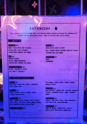 Menu photo 2 Datamosh Las Vegas, NV