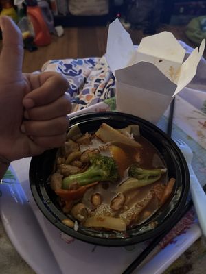 Su's Chinese Cuisine by null