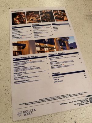 Menu photo 2 Robata Wasa Irvine, CA Menu photo 2 Robata Wasa Irvine, CA