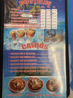 Menu photo 7 La Costa Mariscos Inglewood, CA Menu photo 7 La Costa Mariscos Inglewood, CA
