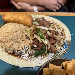 Mongolian Beef
