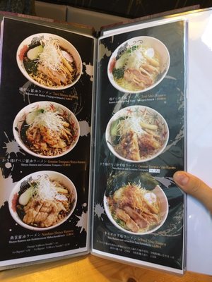 Menu photo 6 Takumi'9 Sapporo Berlin, BE Menu photo 6 Takumi'9 Sapporo Berlin, BE