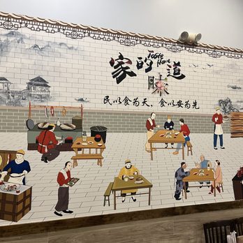 Mr Chen's - Jackson - The Taste of Home! - Chinese Near Me - Jackson, Mississippi
