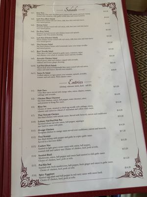 Menu photo 1 Thai Spices Restaurant Lodi, CA Menu photo 1 Thai Spices Restaurant Lodi, CA