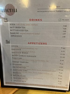 Menu photo 1 Yua Ramen Edmonds, WA Menu photo 1 Yua Ramen Edmonds, WA