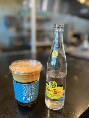 Finjan Coffee Shop Co. by null