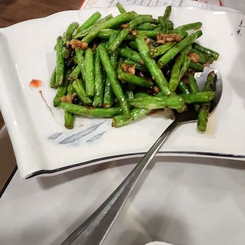 Kapiolani Seafood Restaurant - Fried green beans with pork - Dim Sum Near Me - Honolulu, Hawaii Kapiolani Seafood Restaurant - Fried green beans with pork - Dim Sum Near Me - Honolulu, Hawaii