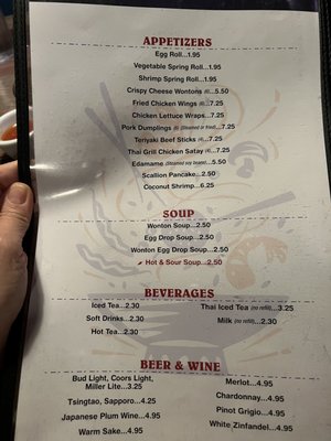 Menu photo 3 New Asian Cuisine Mint Hill, NC Menu photo 3 New Asian Cuisine Mint Hill, NC