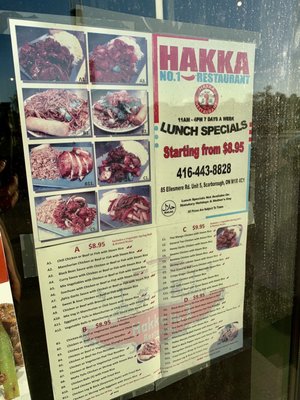 Menu photo 1 Hakka No. 1 Toronto, ON