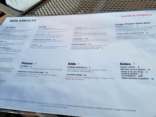 Menu photo 5 Dos Arboles Frankfort, MI Menu photo 5 Dos Arboles Frankfort, MI