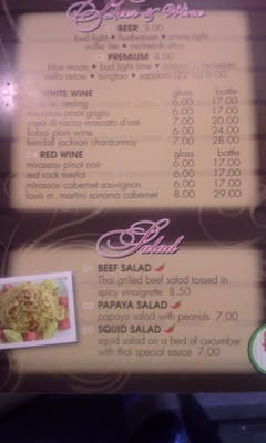 Menu photo 7 Asian Fusion Cedar Falls, IA Menu photo 7 Asian Fusion Cedar Falls, IA