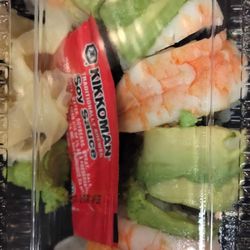 Japan Express - Tiger Roll