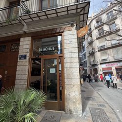 La Sénia - Exterior