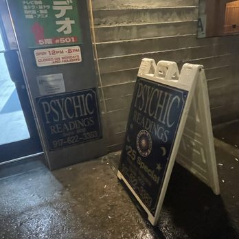 Bryant Park Psychic - Outside, elevator building - Psychics Near Me - New York, New York Bryant Park Psychic - Outside, elevator building - Psychics Near Me - New York, New York