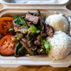 The Banana Leaf gift card