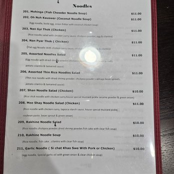 Shwe Yankin - Menu - Burmese Near Me - Daly City, California Shwe Yankin - Menu - Burmese Near Me - Daly City, California