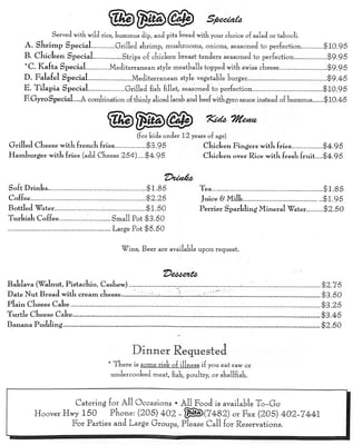 Menu photo 4 The Pita Cafe Birmingham, AL Menu photo 4 The Pita Cafe Birmingham, AL