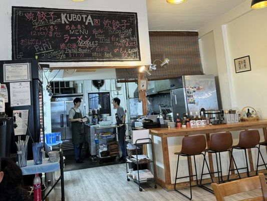 GYOZA STUDIO KUBOTA by null