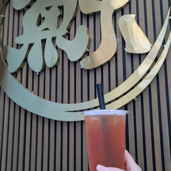 Fulan Sweet - Bubble Tea Near Me - Virginia Beach, Virginia Fulan Sweet - Bubble Tea Near Me - Virginia Beach, Virginia