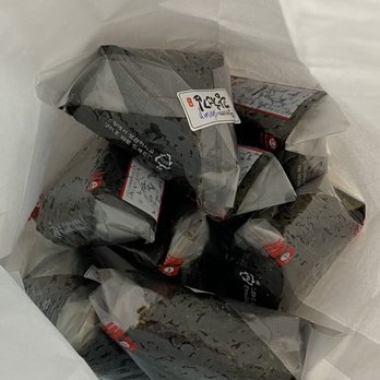 Möge Tee - Bubble Tea Near Me - Flushing, New York