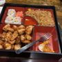 Photo of Wasabi