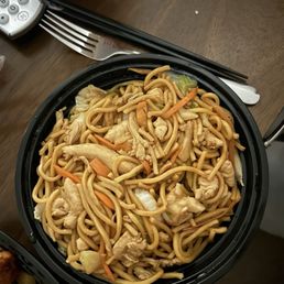 Chicken Lo Mein