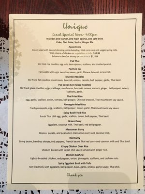 Menu photo 5 Unique Fusion Restaurant New York, NY