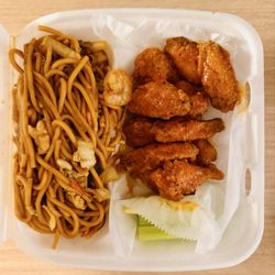 La Wings - 10 pc Bone In Wings Hot Lemon Pepper Combo With House Chow Mein.
