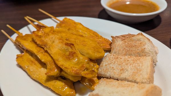 Siam Noodle & Rice Restaurant by null