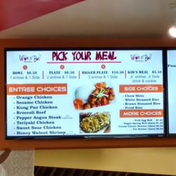 Wok N' Roll