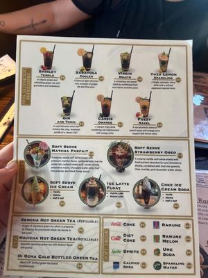 Menu photo 1 Hinodeya - Newark Newark, CA