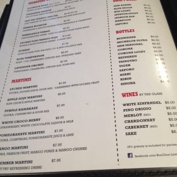 Bonchon Lowell - Drinks - Korean Near Me - Lowell, Massachusetts