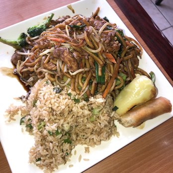 Mandarin Express - Lunch #12 - Chinese Near Me - Tijuana, BCN Mandarin Express - Lunch #12 - Chinese Near Me - Tijuana, BCN