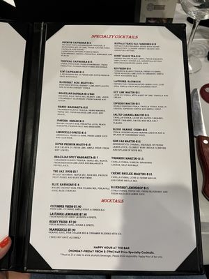 Menu photo 1 Terra Gaucha Jacksonville, FL Menu photo 1 Terra Gaucha Jacksonville, FL