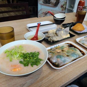 Yin Ji Chang Fen - C14 seafood congee - Cantonese Near Me - Brossard, Quebec Yin Ji Chang Fen - C14 seafood congee - Cantonese Near Me - Brossard, Quebec