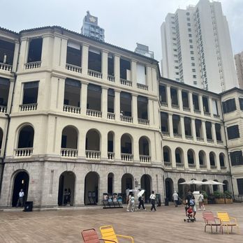 大館 - Performing Arts Near Me - Hong Kong, HK
