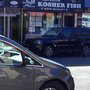 Photo of So's Kosher Fish Market